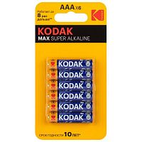 Элемент питания алкалиновый AAA/LR03 1.5В MAX SUPER Alkaline (блист.6шт) 30411944-RU1 KODAK Б0064252