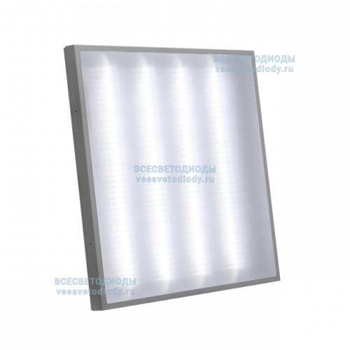 Светильник АРМСТРОНГ CLIP-IN VS272 40W-4800Lm 6000-6500К МИКРОПРИЗМА IP54 с БАП (vsesv) на 3 часа