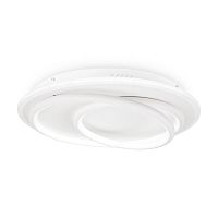 Светильник Spiral 85Вт IP20 потолочн. Freya FR6089CL-L120W