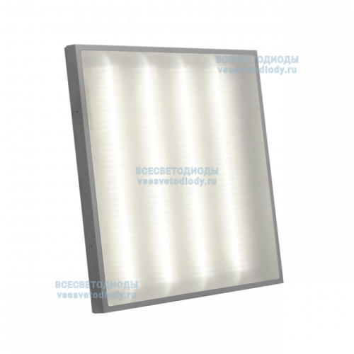 Светильник АРМСТРОНГ CLIP-IN VS272 40W-4800Lm 4000-4500К МИКРОПРИЗМА IP54 с БАП (aax.tech) на 3 часа