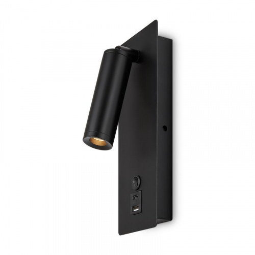 Светильник Brok 3Вт 3000К IP20 бра настен. Freya FR5341WL-L3B