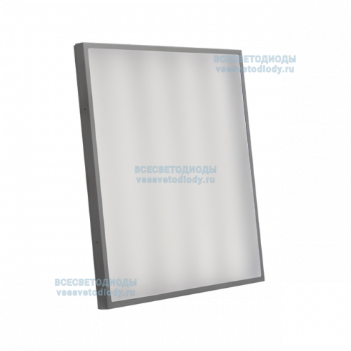 Светильник АРМСТРОНГ CLIP-IN VS272 40W-4800Lm 5000-5500К ОПАЛ IP54 с БАП (vsesv) на 3 часа
