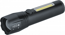Фонарь светодиодный ручной 95 695 NPT-CM19-ACCU алюм.3 реж 1LED 3Вт+8COB 3Вт Li-ion 3.7В NAVIGATOR 95695
