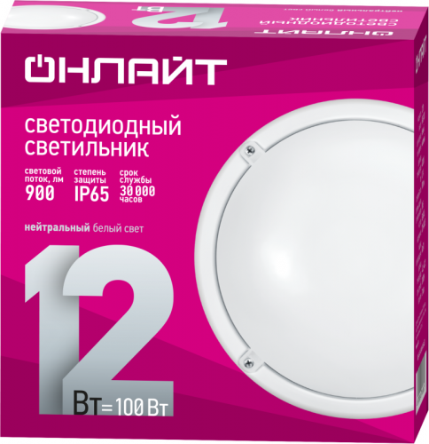 Светильник светодиодный 71 686 OBL-R1-12-4K-WH-IP65-LED 12Вт 4000К IP65 900лм ЖКХ круг бел. (аналог НПП) ОНЛАЙТ 71686