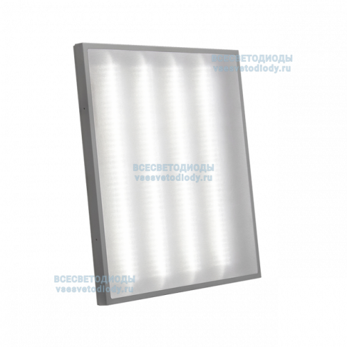Светильник АРМСТРОНГ CLIP-IN VS271 30W-3600Lm 5000-5500К МИКРОПРИЗМА IP54