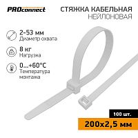 Хомут кабельный 2.5х200 нейл. бел. (уп.100шт) PROCONNECT 57-0200-4