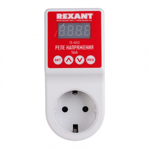 Реле напряжения «вилка-розетка» с дисплеем 16А Rexant 10-6040 Реле напряжения «вилка-розетка» с дисплеем 16А Rexant 10-6040