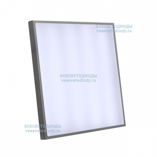 Светильник АРМСТРОНГ CLIP-IN VS272 40W-4800Lm 6000-6500К ОПАЛ IP54 с БАП (vsesv) на 3 часа